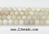 CMS2029 15.5 inches 10mm round white moonstone beads wholesale