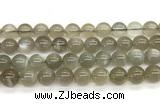 CMS2296 15 inches 10mm round grey moonstone beads wholesale