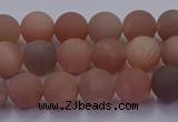 CMS612 15.5 inches 8mm round matte moonstone beads wholesale