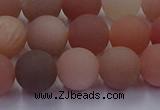 CMS614 15.5 inches 12mm round matte moonstone beads wholesale