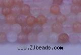 CMS620 15.5 inches 4mm round rainbow moonstone beads wholesale