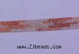 CMS630 15.5 inches 4mm round rainbow moonstone gemstone beads