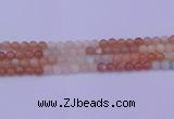 CMS632 15.5 inches 8mm round rainbow moonstone gemstone beads