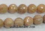 CMS85 15.5 inches 12mm faceted round moonstone gemstone beads