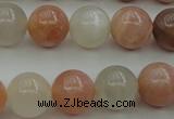 CMS892 15.5 inches 8mm round moonstone gemstone beads wholesale