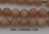 CMS931 15.5 inches 6mm round A grade moonstone gemstone beads