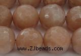 CMS945 15.5 inches 14mm faceted round A grade moonstone gemstone beads