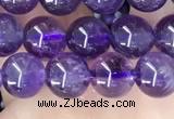 CNA1136 15.5 inches 6mm round amethyst gemstone beads wholesale