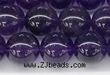 CNA1152 15.5 inches 8mm round natural amethyst gemstone beads