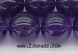 CNA1154 15.5 inches 12mm round natural amethyst gemstone beads