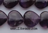 CNA298 15.5 inches 16*16mm heart natural amethyst gemstone beads