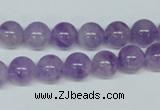 CNA402 15.5 inches 8mm round natural lavender amethyst beads