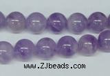 CNA403 15.5 inches 10mm round natural lavender amethyst beads