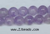 CNA404 15.5 inches 14mm round natural lavender amethyst beads