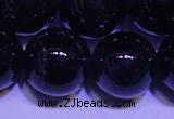 CNA556 15.5 inches 16mm round A grade natural dark amethyst beads