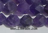 CNA769 15.5 inches 12mm faceted nuggets matte amethyst beads
