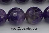 CNA918 15.5 inches 16mm faceted round natural amethyst beads