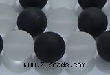 CNC114 15.5 inches 12mm round matte white crystal & black agate beads