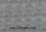 CNC83 15.5 inches 10mm carved round matte white crystal beads