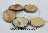 CNG1494 8 inches 30*35mm - 35*45mm freeform agate beads with brass setting