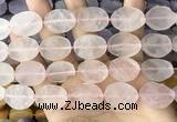 CNG3700 15.5 inches 15*20mm freeform rough rose quartz beads