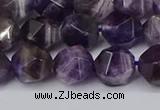 CNG6094 15.5 inches 8mm faceted nuggets dogtooth amethyst beads