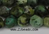 CNG6110 15.5 inches 8mm faceted nuggets African turquoise beads