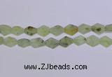 CNG6357 14*18mm - 16*22mm freeform green matte rutilated quartz beads