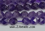 CNG7220 15.5 inches 6mm faceted nuggets amethyst gemstone beads