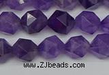 CNG7221 15.5 inches 8mm faceted nuggets amethyst gemstone beads