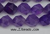 CNG7222 15.5 inches 10mm faceted nuggets amethyst gemstone beads