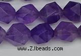 CNG7223 15.5 inches 12mm faceted nuggets amethyst gemstone beads