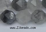 CNG7253 15.5 inches 12mm faceted nuggets cloudy quartz beads