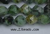 CNG7386 15.5 inches 8mm faceted nuggets African turquoise beads