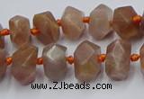 CNG7854 15.5 inches 6*10mm - 8*12mm faceted nuggets sunstone beads