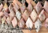 CNG8639 13*20mm - 15*25mm faceted freeform natural pink opal beads