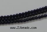 CNL201 15.5 inches 3mm round natural lapis lazuli beads wholesale