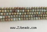 CNS706 15.5 inches 4mm round matte serpentine jasper beads