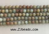 CNS707 15.5 inches 6mm round matte serpentine jasper beads