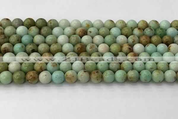 CNT416 15.5 inches 6mm round mongolian turquoise beads wholesale