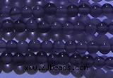 COB700 15.5 inches 4mm round ice black obsidian beads wholesale