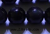 COB706 15.5 inches 16mm round ice black obsidian beads wholesale