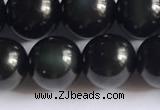 COB723 15.5 inches 10mm round black obsidian gemstone beads