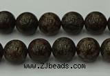 COB801 15.5 inches 6mm round red snowflake obsidian beads