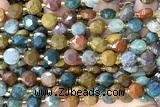 COIN252 15 inches 8mm faceted coin ocean agate gemstone beads