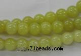 COJ103 15.5 inches 8mm round olive jade beads wholesale