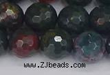 COJ314 15.5 inches 12mm faceted round Indian bloodstone beads