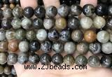 COJ494 15.5 inches 12mm round ocean jade beads wholesale