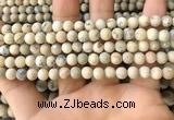 COP1560 15.5 inches 4mm round matte African opal beads