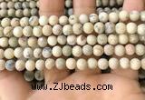 COP1561 15.5 inches 6mm round matte African opal beads